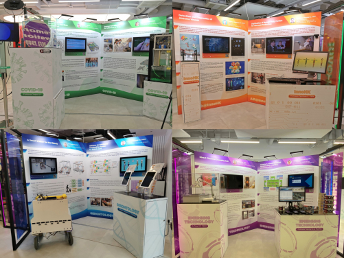 The Inaugural Exhibition was divided into 4 zones, including: “InnoHK”, “COVID-19”, “Gerontology” and “Emerging Technology”
 